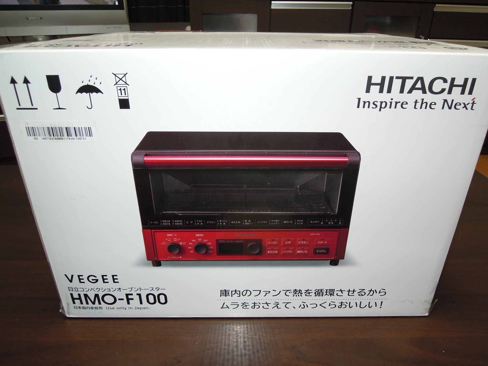 HITACHI HMO-F100
