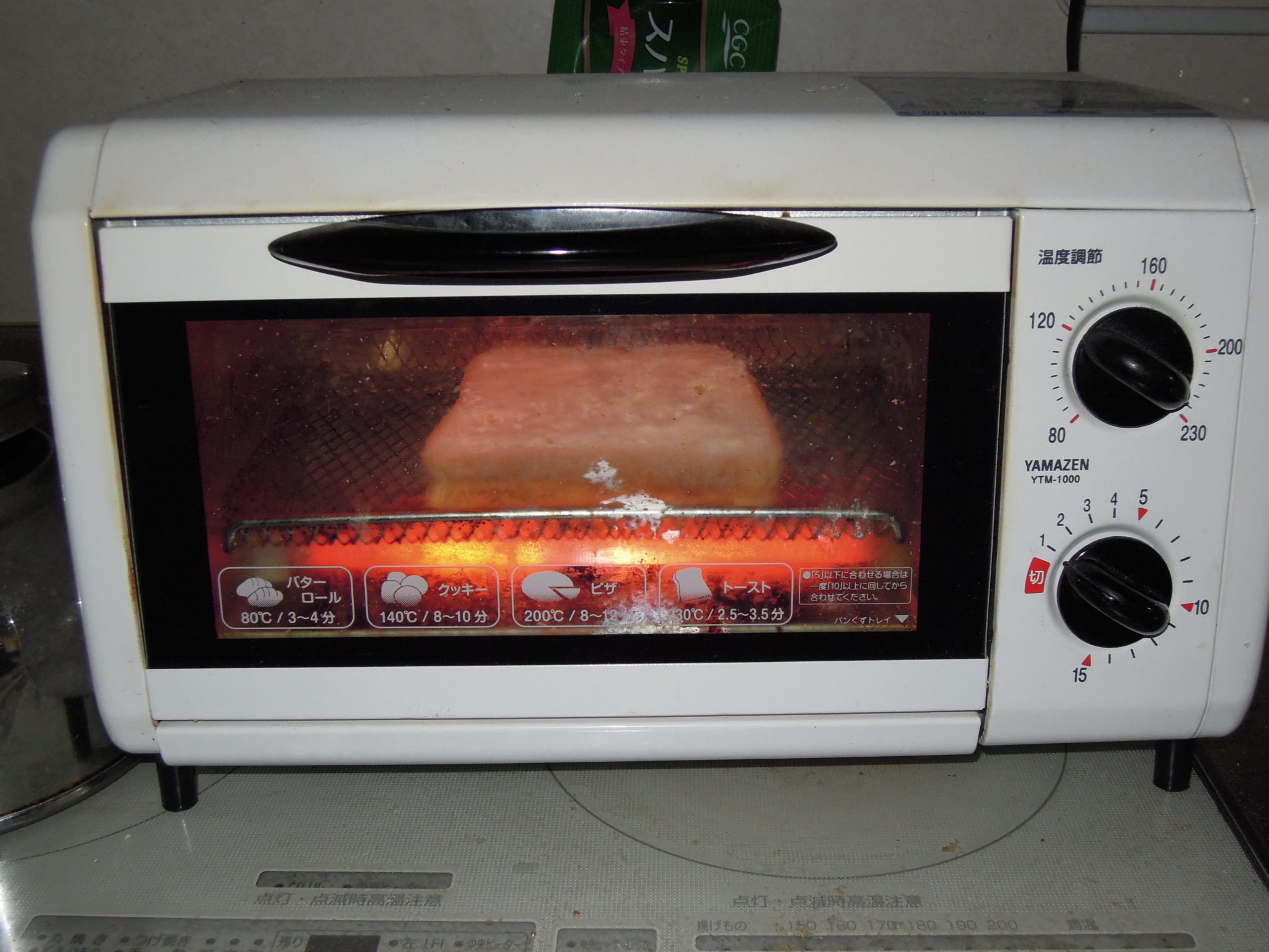 今までのオーブントースターでパンを焼く